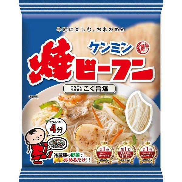 ケンミン食品 焼ビーフン こく旨塩 70g