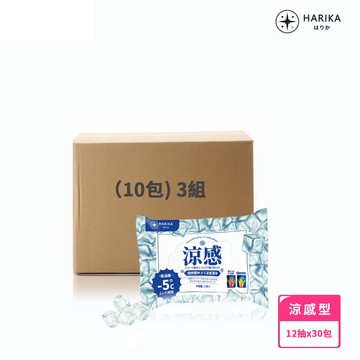 日本【HARIKA】酷爽醒神-5°C涼感濕巾12抽 10包 x3組 共360抽