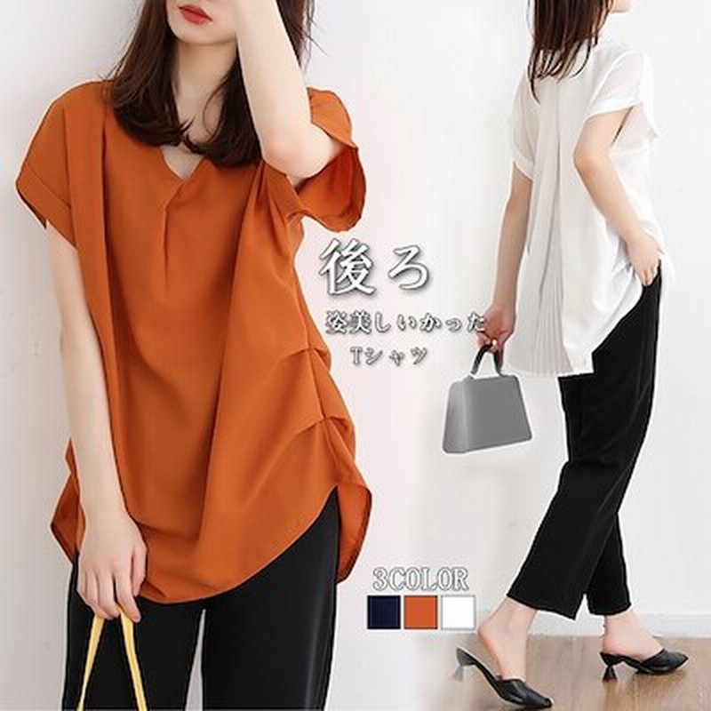 21年新作韓国ファッションブラウス レディース オフィス 半袖 襟付き Vネック シフォン きれいめ 春夏 トップス 通勤 おしゃれ ゆる 大人 服 通販 Lineポイント最大1 0 Get Lineショッピング