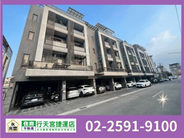 永兆豐團隊平鎮高質感現代風電梯美透天｜桃園市平鎮區中豐路南勢二段