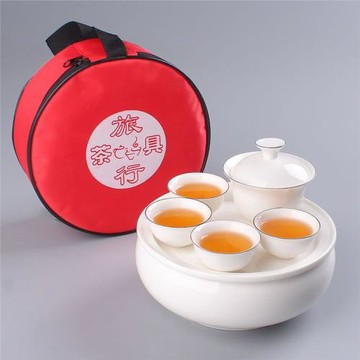 蓋碗功夫茶茶具旅行一套裝潮汕工夫便攜帶高顏值家用泡茶陶瓷茶杯