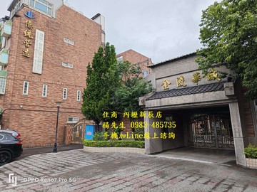 法拍屋 平鎮獅子林4房別墅+獨立車位 歡迎諮詢｜桃園市平鎮區金陵路三段