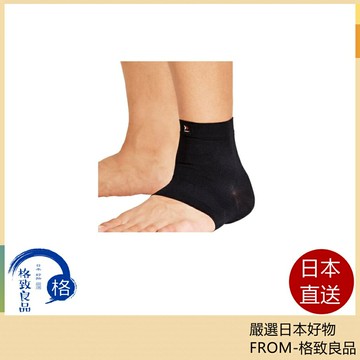 【日本直送！快速發貨！】ZAMST BODYMATE 系列 護踝 籃球 足球 排球 網球 跑步 健身 運動 一般日常