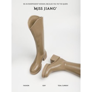 黑色厚底高跟大筒圍長筒靴女粗腿顯瘦胖mm長靴百搭高筒騎士靴子