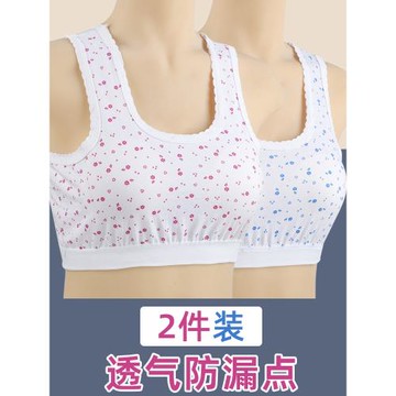 女士棉布汗衫吊帶背心中老年人媽媽老太太內衣薄款文胸胸罩寬松夏