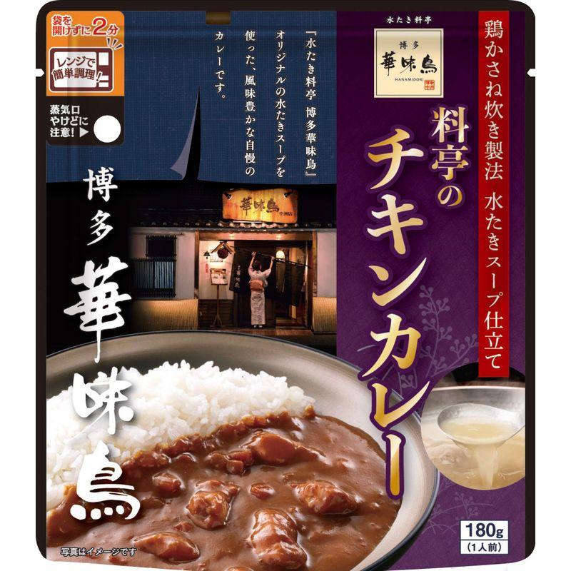 トリゼンフーズ 博多華味鳥 料亭のチキンカレー 180g ×5個