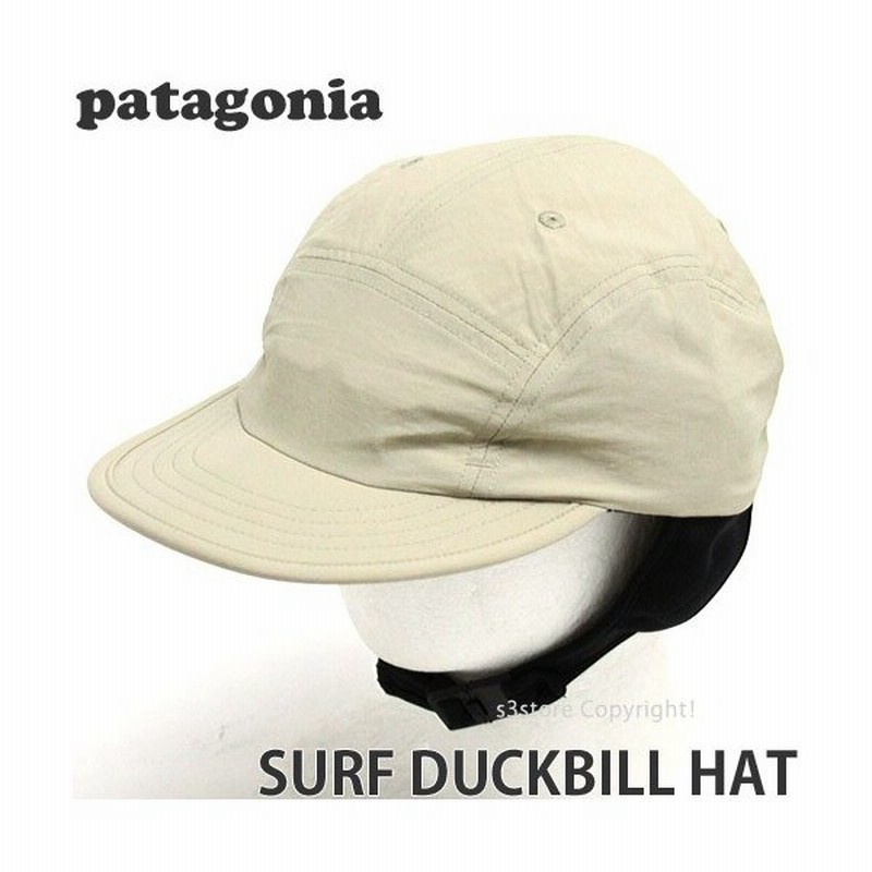 patagonia surf duckbill hat