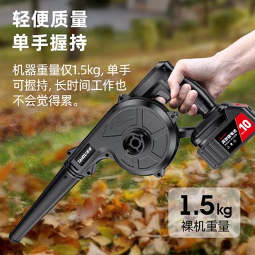 鼓風機 大功率工業鋰電鼓風機充電式吹風機小型車載吹灰機家用除塵器~林之舍