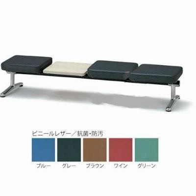 送料無料 ・LAシリーズロビーチェア・背無・テーブル付き・W2060（LA−３NTL） ビニールレザー・カラー選べます  お客様組立品