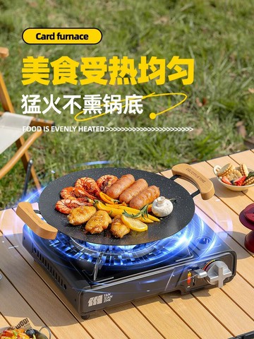 卡式炉户外便携式露营炊具炉具燃气灶卡斯卡磁瓦斯猛火烧烤炉新款【Snowbelle優選】