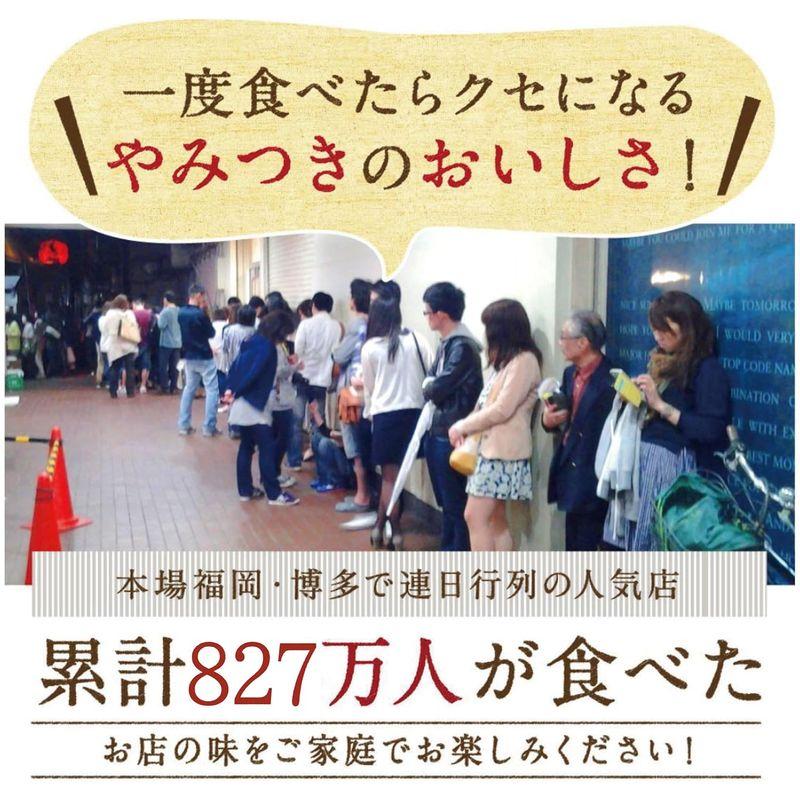 元祖もつ鍋地 もつ鍋セット 野菜付き 3? 人用 もつ鍋 専門店 冷蔵 博多名物