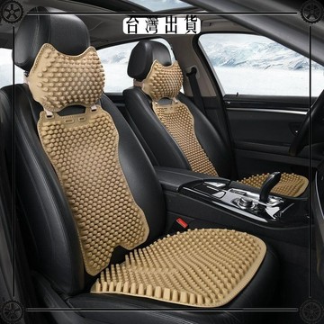 汽車坐墊通用冰墊升級加大立柱車用腰靠背通風硅膠坐墊透氣坐墊 可開發票✔Car Supplies 🚗臺灣出貨🚗