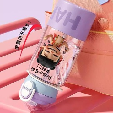 2025新款魔童哪吒大容量高顏值便攜吸管塑料杯子學生戶外背帶水杯
