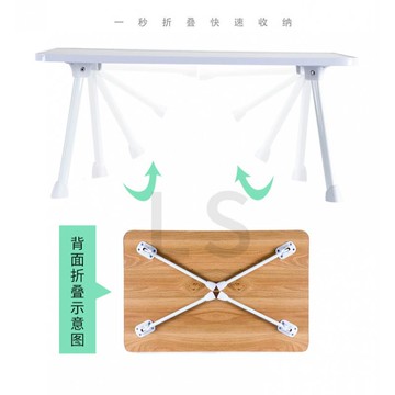 創意桌子省空間u型折疊宿舍上床電腦可折疊。卡扣方便長方形書桌1入
