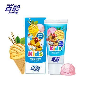 百齡雙氟防蛀兒童牙膏(冰淇淋汽水) 70g