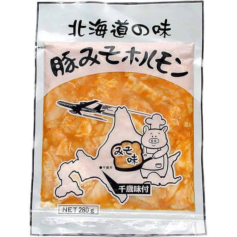 豚上ホルモン みそ 220ｇ 千歳ラム工房 肉の山本