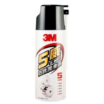 3M 五威多用途防鏽潤滑油/ 防鏽劑 /車用潤滑油 (473ml)WD40替代品  潤滑 防鏽 保養商品，免運特價組(3瓶)，送贈品小工具組1組