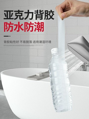 門縫門底密封條防風隔音貼房門窗戶門下縫隙密封膠條擋風保暖神器