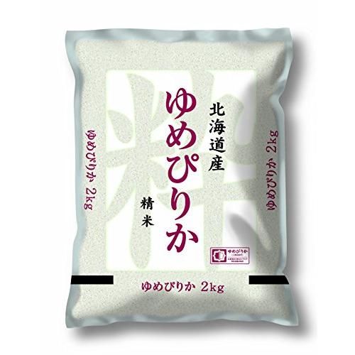 神明北海道産 白米 ゆめぴりか 2kg 令和4年産