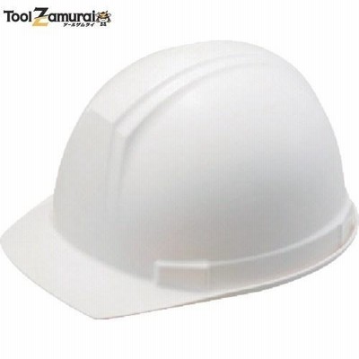 タニザワ ABS製前ひさし型ヘルメット 白  ▼418-4891 0169-EZ-W8-J  1個