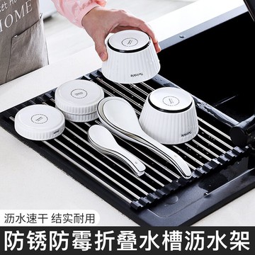 廚房置物架折疊瀝水收納架家用廚房水槽碗碟瀝水架清洗果蔬晾干架