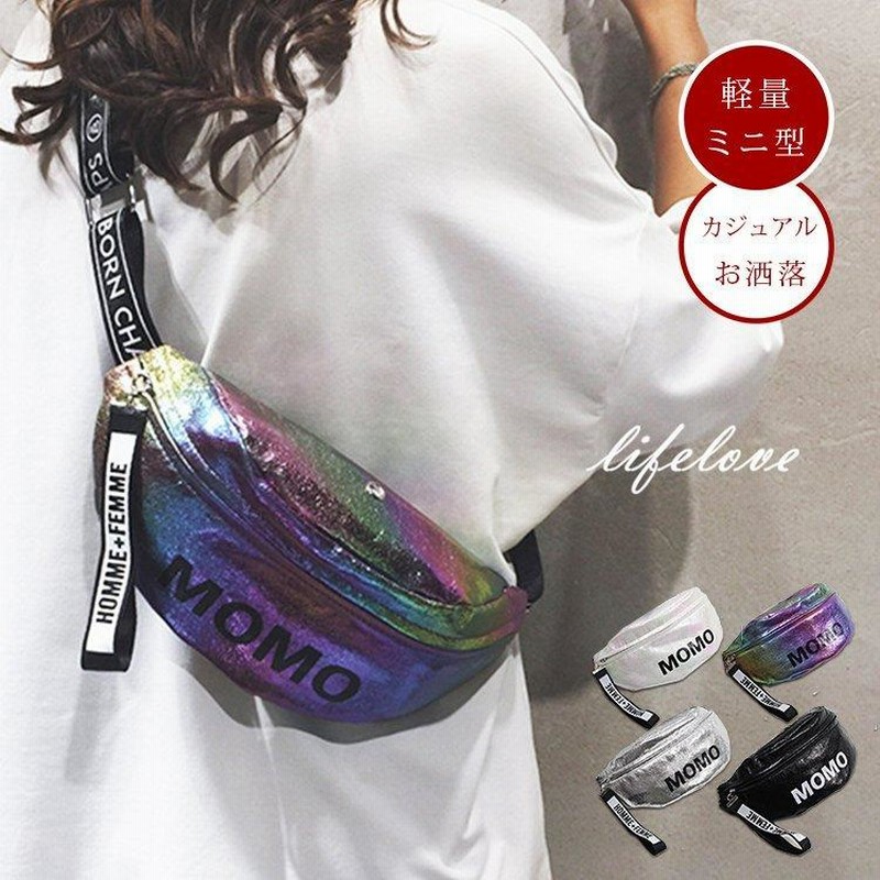 ショルダーバッグ レディース 軽い 小さめ ボディバッグ おしゃれ ミニバッグ ショルダー 韓国 大学生 ウエストポーチ スマホ スポーツ 旅行 登山 散歩 40代 通販 Lineポイント最大0 5 Get Lineショッピング