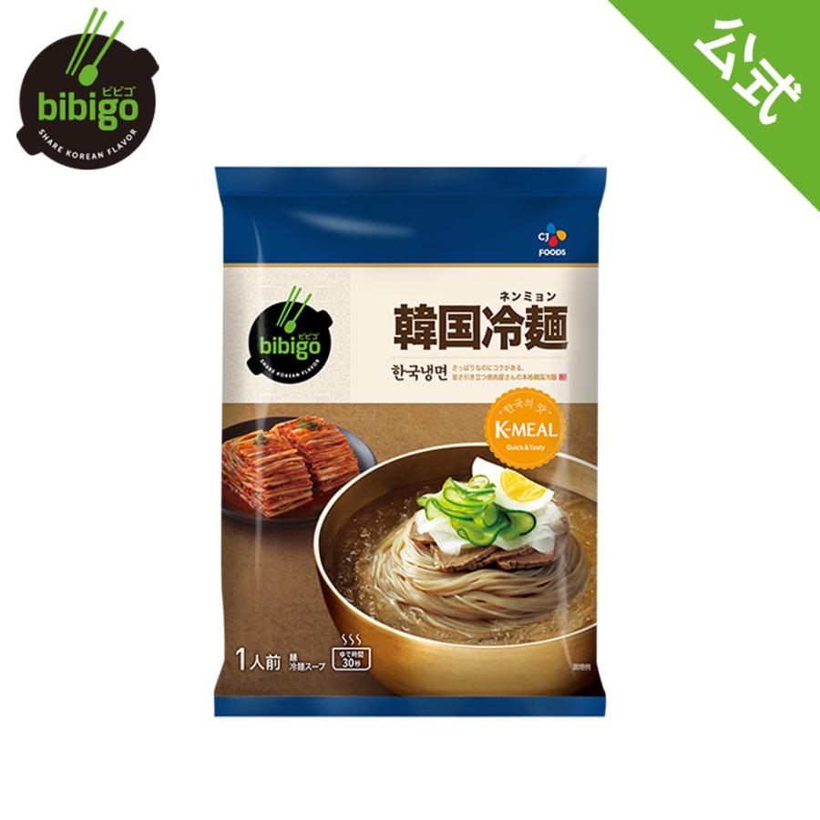 CJ FOODS JAPAN bibigo 韓国冷麺 170g