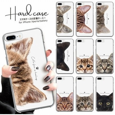 猫 ネコ ケースの通販 76 275件の検索結果 Lineショッピング