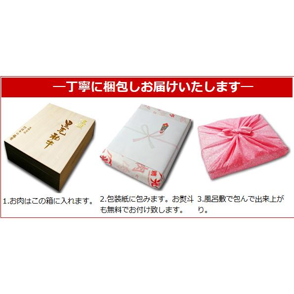 お歳暮 肉 牛肉 ギフト 黒毛和牛 すき焼き肉 高級霜降りロース 500g 高級桐箱入り プレゼント 御歳暮 2023 お中元 最高級