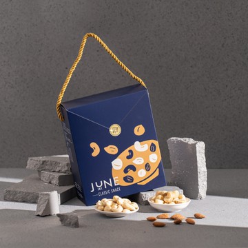 黑松露堅果提盒