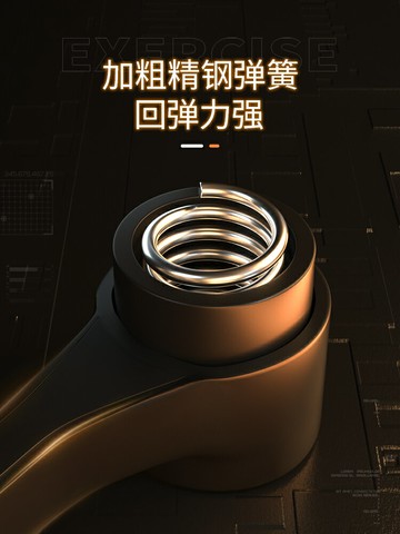 李寧凱格爾訓練器男pc肌盆底肌括約肌鍛煉器男士練腿運動夾腿神器