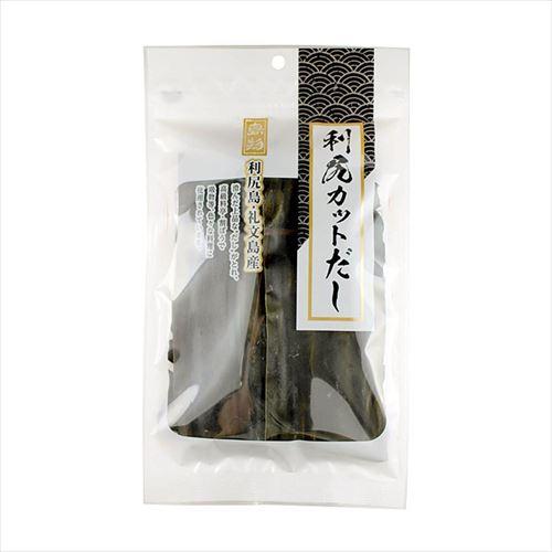 日高食品 利尻カットだし(島物) 50g×20袋セット (軽減税率対象)