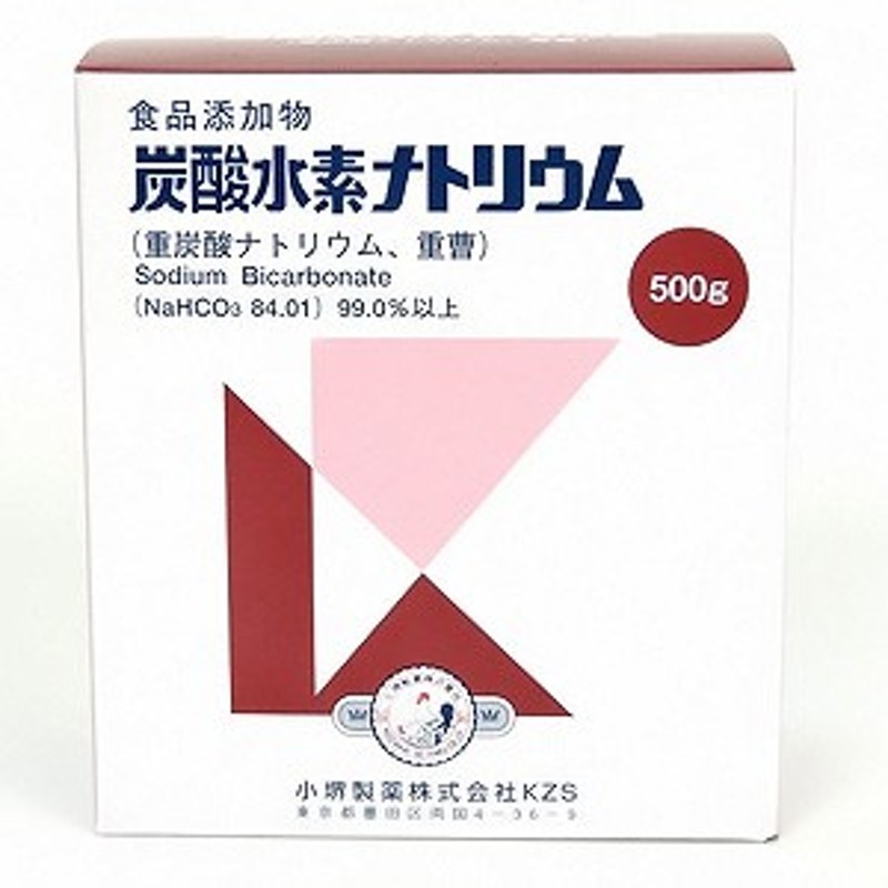 食添 炭酸水素ナトリウム 500g 通販 LINEポイント最大10.0%GET | LINEショッピング