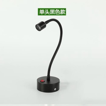 0.1秒智能變色太陽眼鏡展會展示燈眼鏡展架