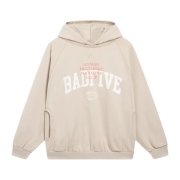 Lining/李寧正品反伍系列男子時尚潮流寬松連帽套頭衛衣AWDT173