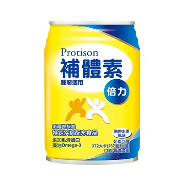 補體素 倍力熱帶水果風味(腫瘤癌症適用)(237mlx24罐x2箱)