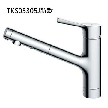 現貨 日本 TOTO TKS05305JA 廚房用 伸縮 水龍頭 伸縮龍頭 省水 冷熱水 流理台 TKS05305J新款