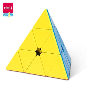 得力74512金字塔魔方/鍛煉動手能力/多種玩法