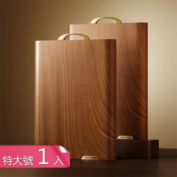 【荷生活】輕奢把手整木原切天然花梨木砧板 雙面分切耐砍剁加厚木砧板-特大號1入組