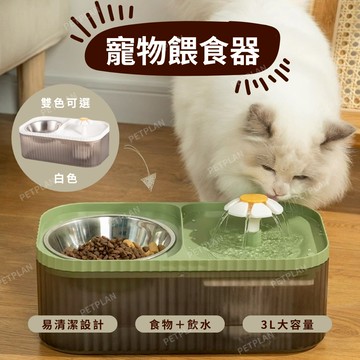 ☀️貓狗市集☀️寵物自動飲水機 寵物活水盆 水循環碗盆 寵物飼料碗 寵物水循環碗盆 寵物飲水機 貓咪飲水機 貓狗飲水機
