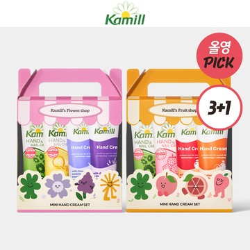 Kamill Hand & Nail Cream 30ml 4-for-3 Set (3 Types)