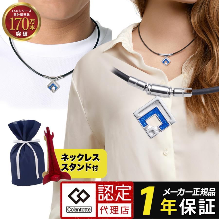 野球ネックレス 楽天市場】NUMBERX スポーツネックレス X エックス Nシリーズ