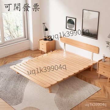 【爆款熱賣  免運】實木床現代簡約櫸木單人床日式小戶型省空間主臥床雙人床定製床架 NDFI