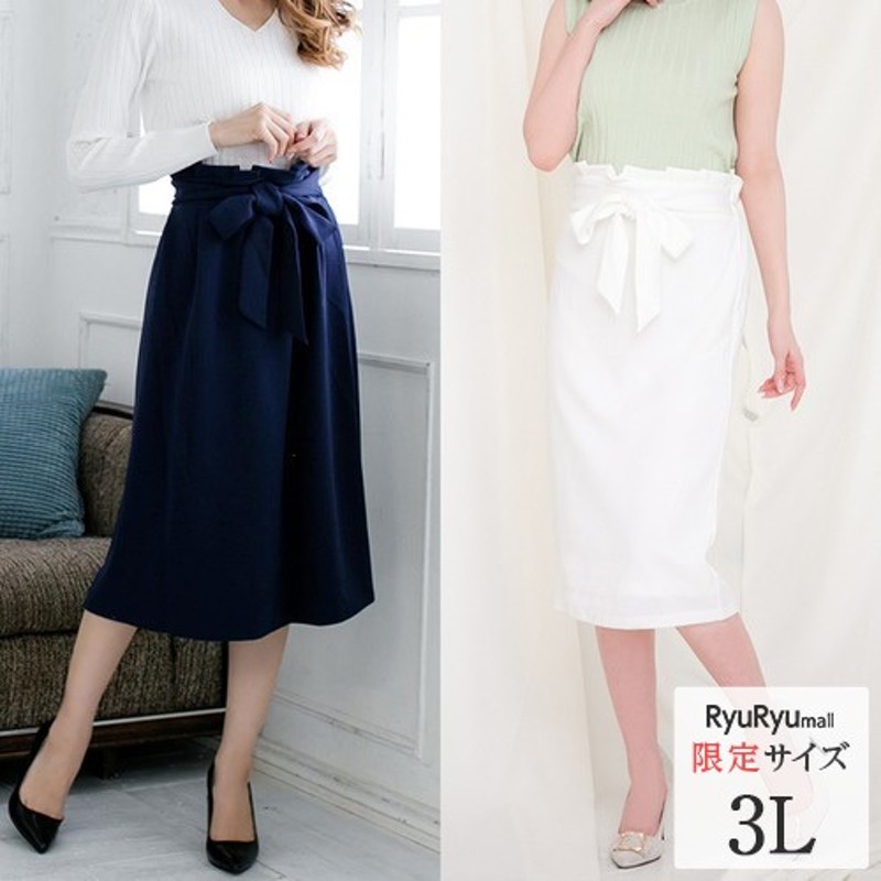 juliaboutique 【RyuRyumall限定サイズ】《３L登場》形が選べる