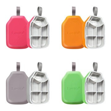 LOVITA 愛維他 多功能隨身藥盒