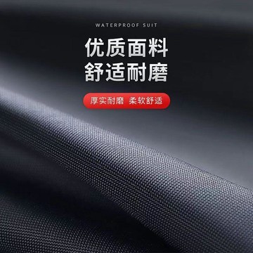 【限時下殺】雨衣雨褲分體式雨衣套裝透氣同款成人加厚內襯分體式網格套裝雙層
