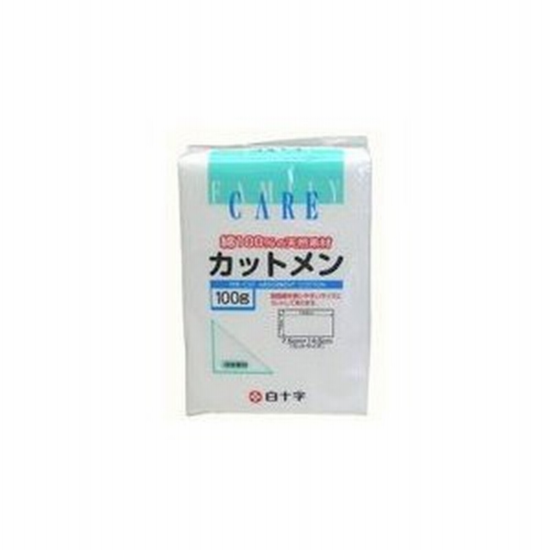 KS】白十字株式会社 FCカットメン 100g（7.5×14.5cm） 【北海道・沖縄は別途送料必要】 通販 LINEポイント最大0.5%GET |  LINEショッピング