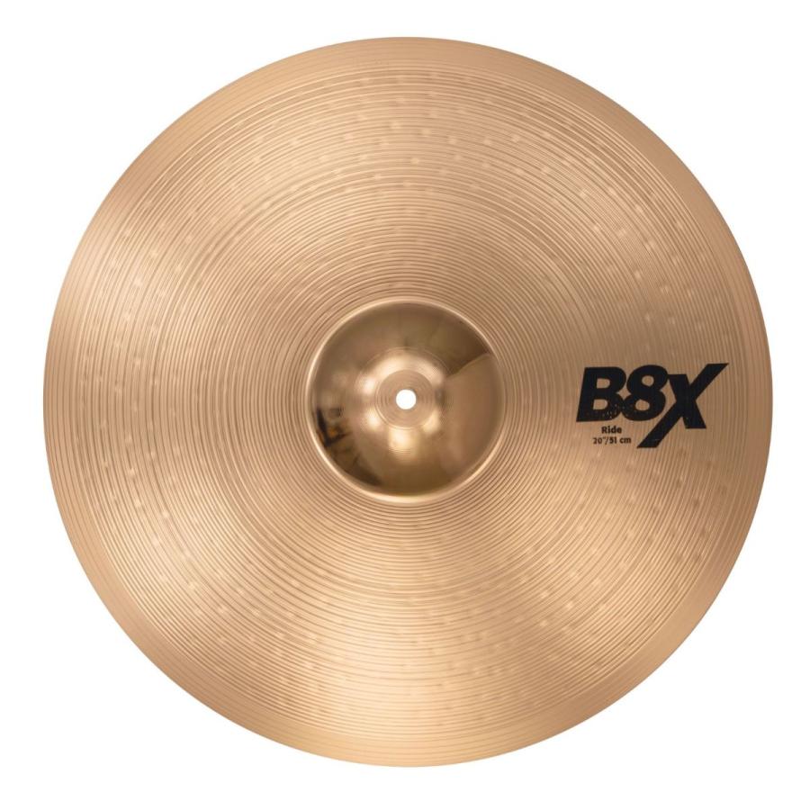 SABIAN B8X-20R Ride 20