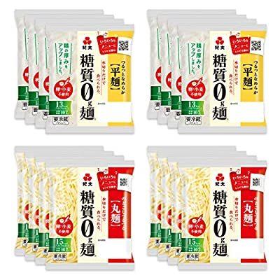 紀文糖質0g麺 16パック (各8×2)[レタス3個分の食物繊維   低カロリー] 糖質オフ