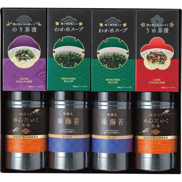 お中元 暑中見舞い 海苔 20%OFF 味海苔＆お茶漬＆スープ詰合せ LJ-40 香典返し 出産内祝い 結婚内祝い